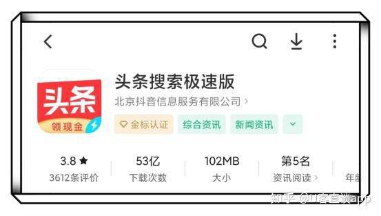 分享5个2024年依旧能赚钱的极速版app麻将胡了试玩平台12月极速版赚钱软件盘点(图2)