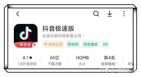 分享5个2024年依旧能赚钱的极速版app麻将胡了试玩平台12月极速版赚钱软件盘