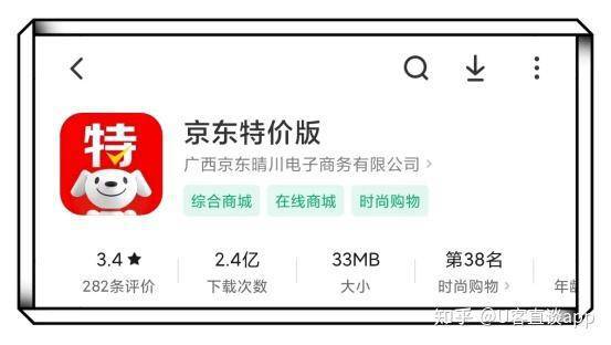 分享5个2024年依旧能赚钱的极速版app麻将胡了试玩平台12月极速版赚钱软件盘点(图5)